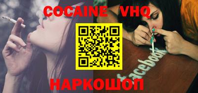 гашиш Кунгур