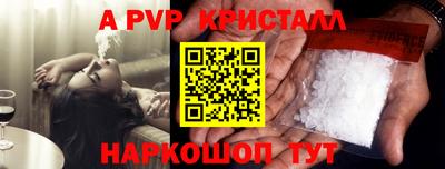 COCAINE Кумертау
