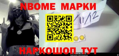 гашиш Кунгур