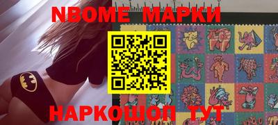 гашиш Кунгур
