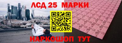гашиш Кунгур