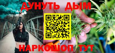 COCAINE Кумертау