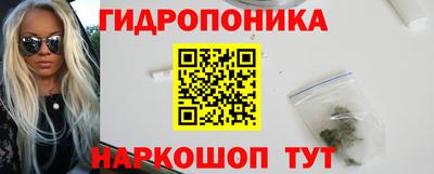 COCAINE Кумертау
