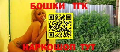 гашиш Кунгур