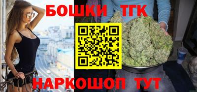 гашиш Кунгур