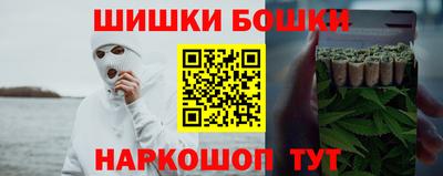 гашиш Кунгур