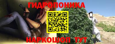 гашиш Кунгур