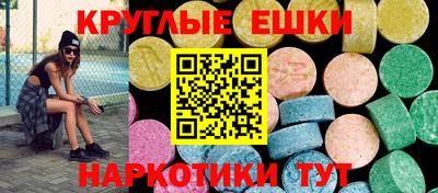 альфа пвп Кулебаки