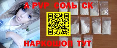 гашиш Кунгур