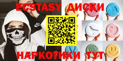 гашиш Кунгур
