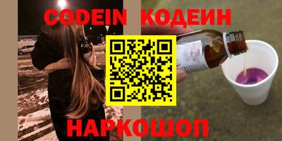 гашиш Кунгур