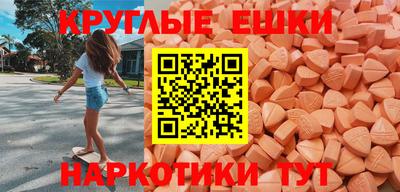 COCAINE Кумертау