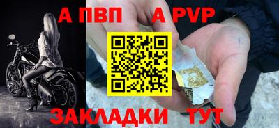 COCAINE Кумертау