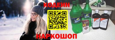 COCAINE Кумертау