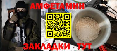гашиш Кунгур