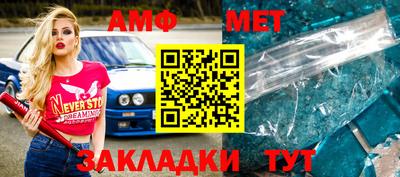 гашиш Кунгур