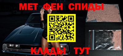 гашиш Кунгур