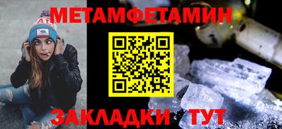 гашиш Кунгур