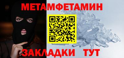 гашиш Кунгур