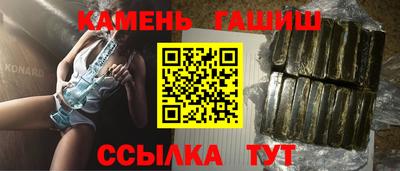 COCAINE Кумертау