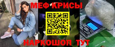 альфа пвп Кулебаки