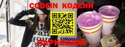 гашиш Кунгур