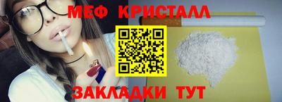 гашиш Кунгур