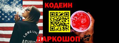 COCAINE Кумертау