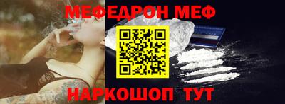 гашиш Кунгур